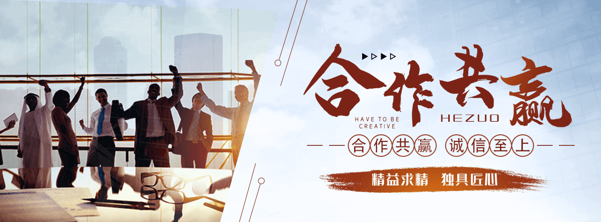 金昌地坪漆施工厂家