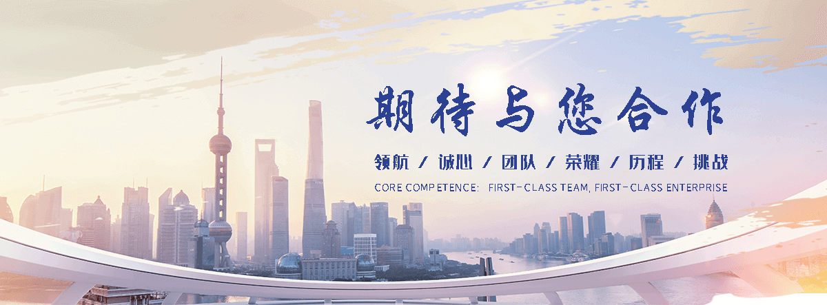 金昌环氧地坪施工团队
