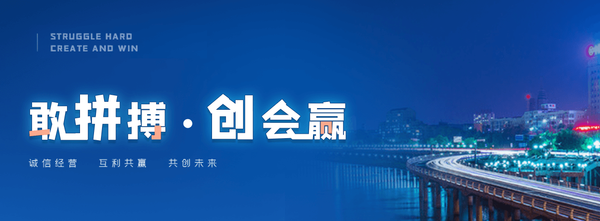 金昌厂房地坪施工厂家